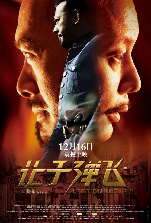 高仿单位工作证明